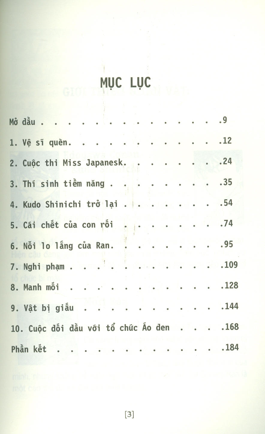 Thám Tử Lừng Danh Conan - Phần Đặc Biệt - Kudo Shinichi Trở Lại -Phiên bản tiểu thuyết