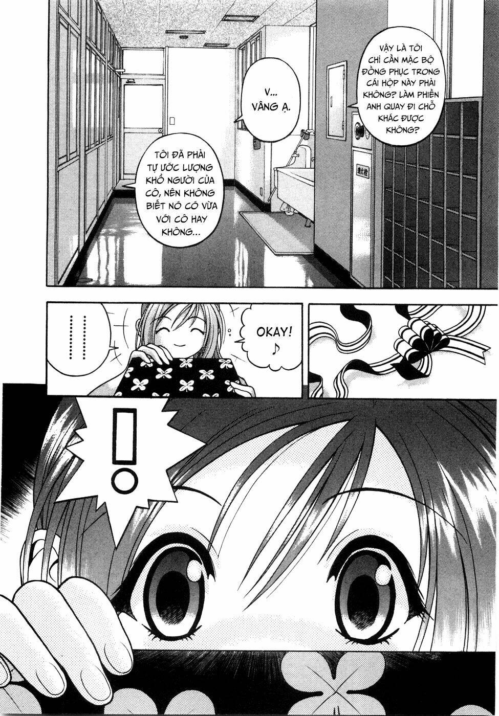 gakuen heaven chapter 46 13