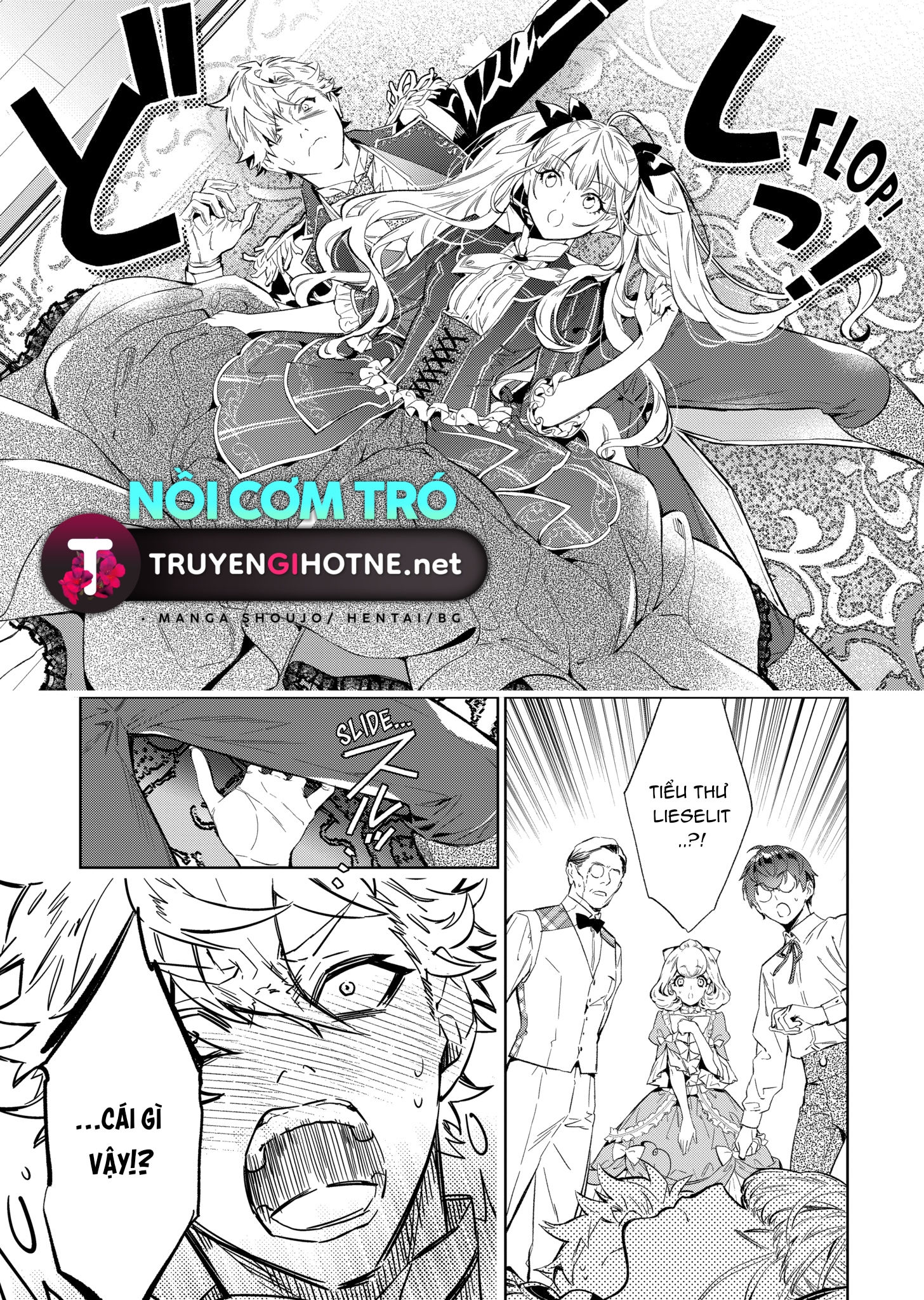 nữ phụ phản diện muốn trở thành một con chim sơn ca chapter 16.2 4