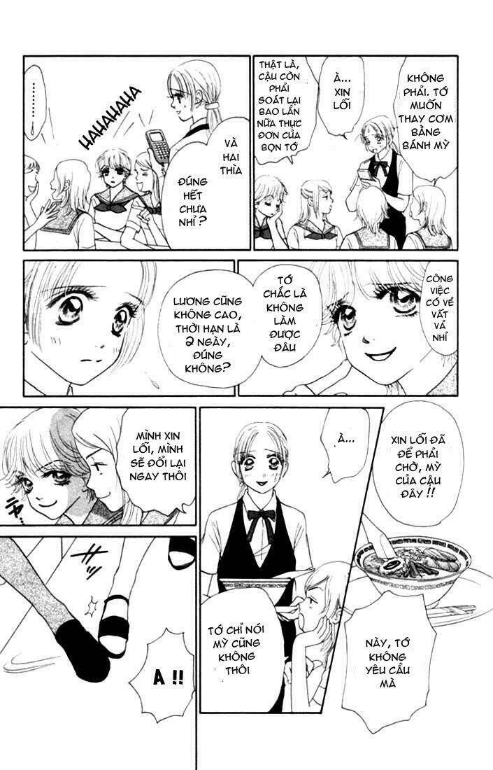 othello chapter 15 23