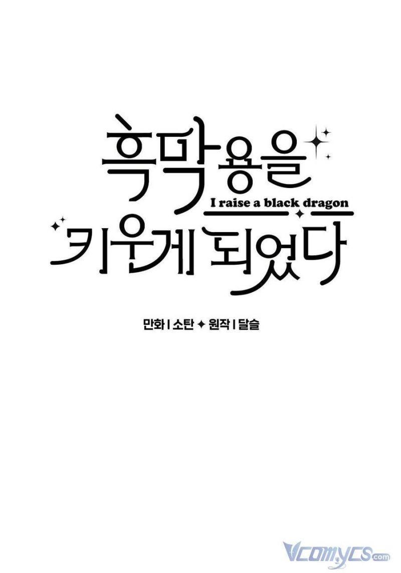 nuôi dưỡng một hắc long chapter 29 7