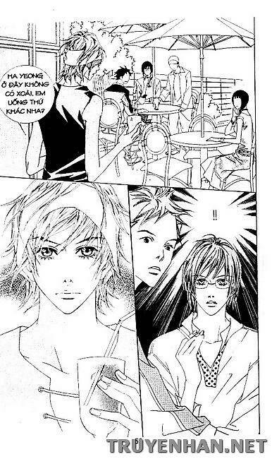 seduction more beautiful than love chapter 27 14