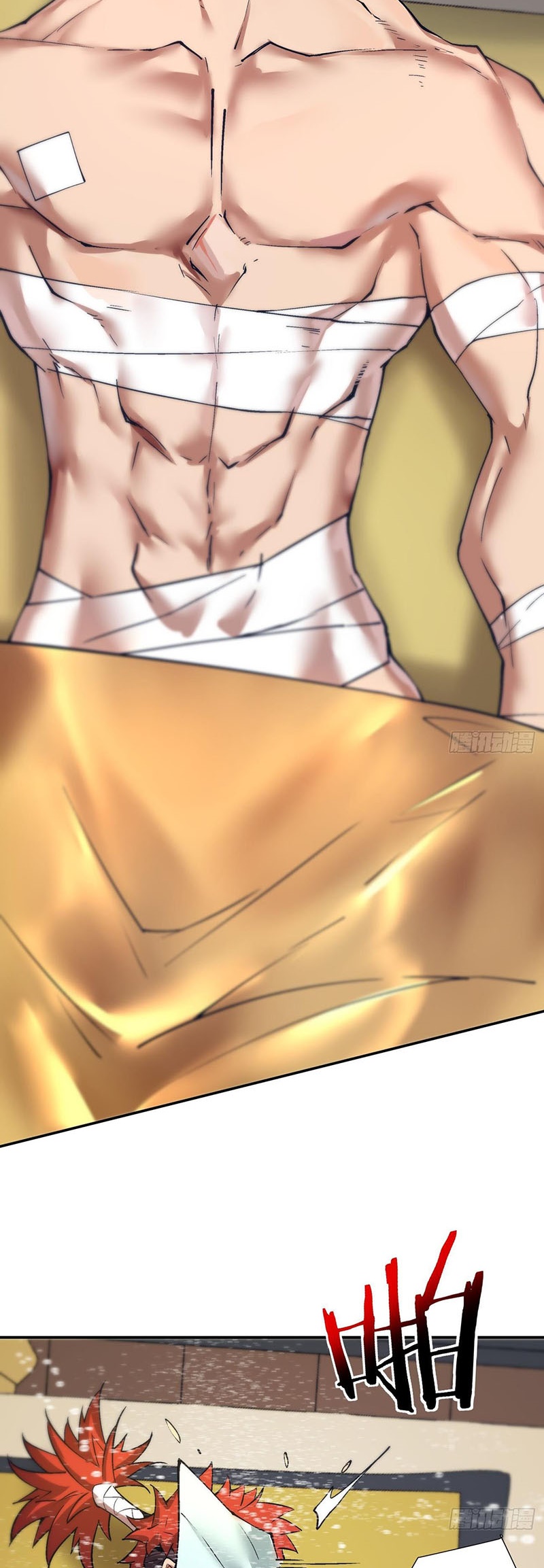 Đồ Đệ Của Ta Đều Là Đại Phản Phái chapter 0 11