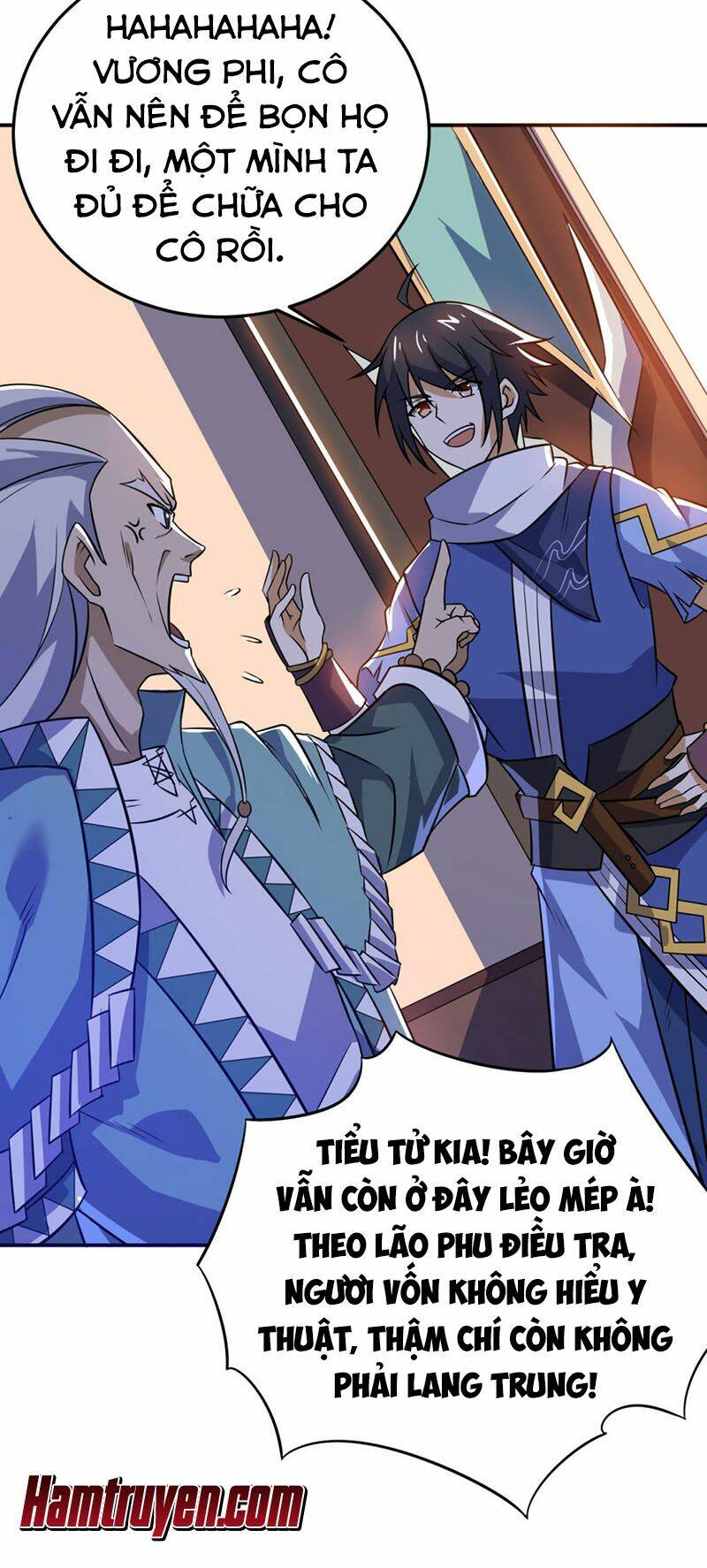 thần võ đế tôn chapter 72 17