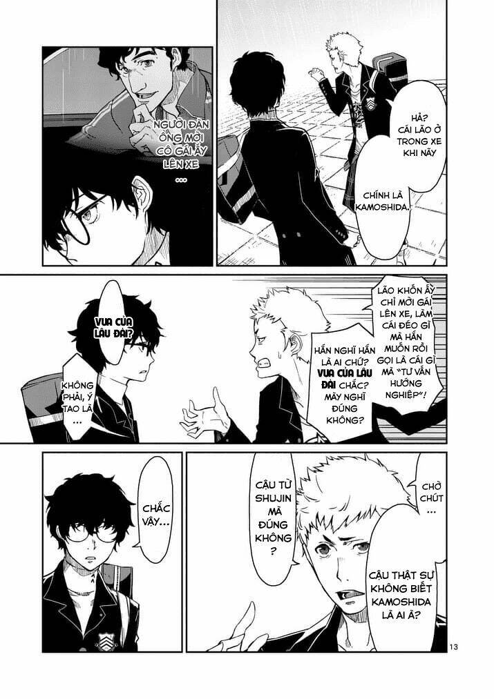 persona 5 chapter 2 13