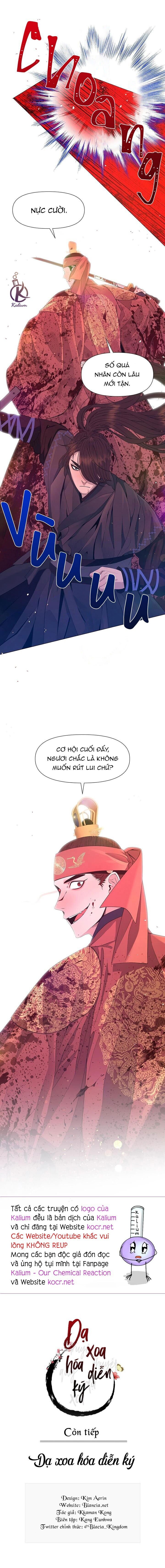 dạ xoa hoá diễn ký chapter 73 18