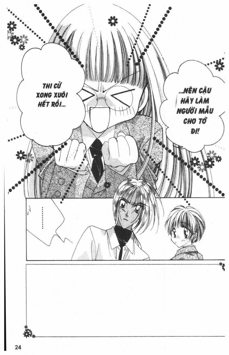 ohoshi-sama ni onegai! chapter 5 24