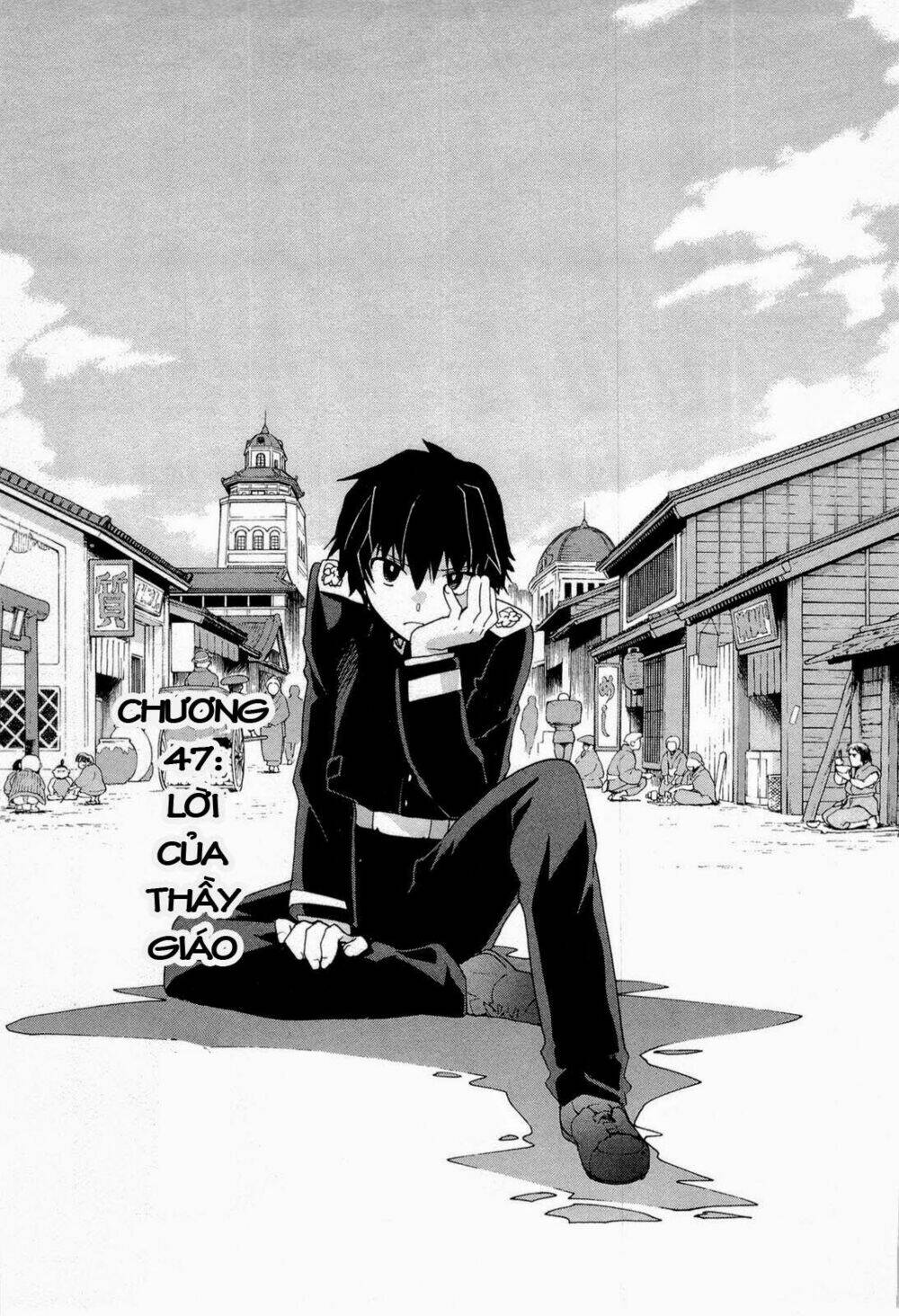 soukai kessen chapter 47 1