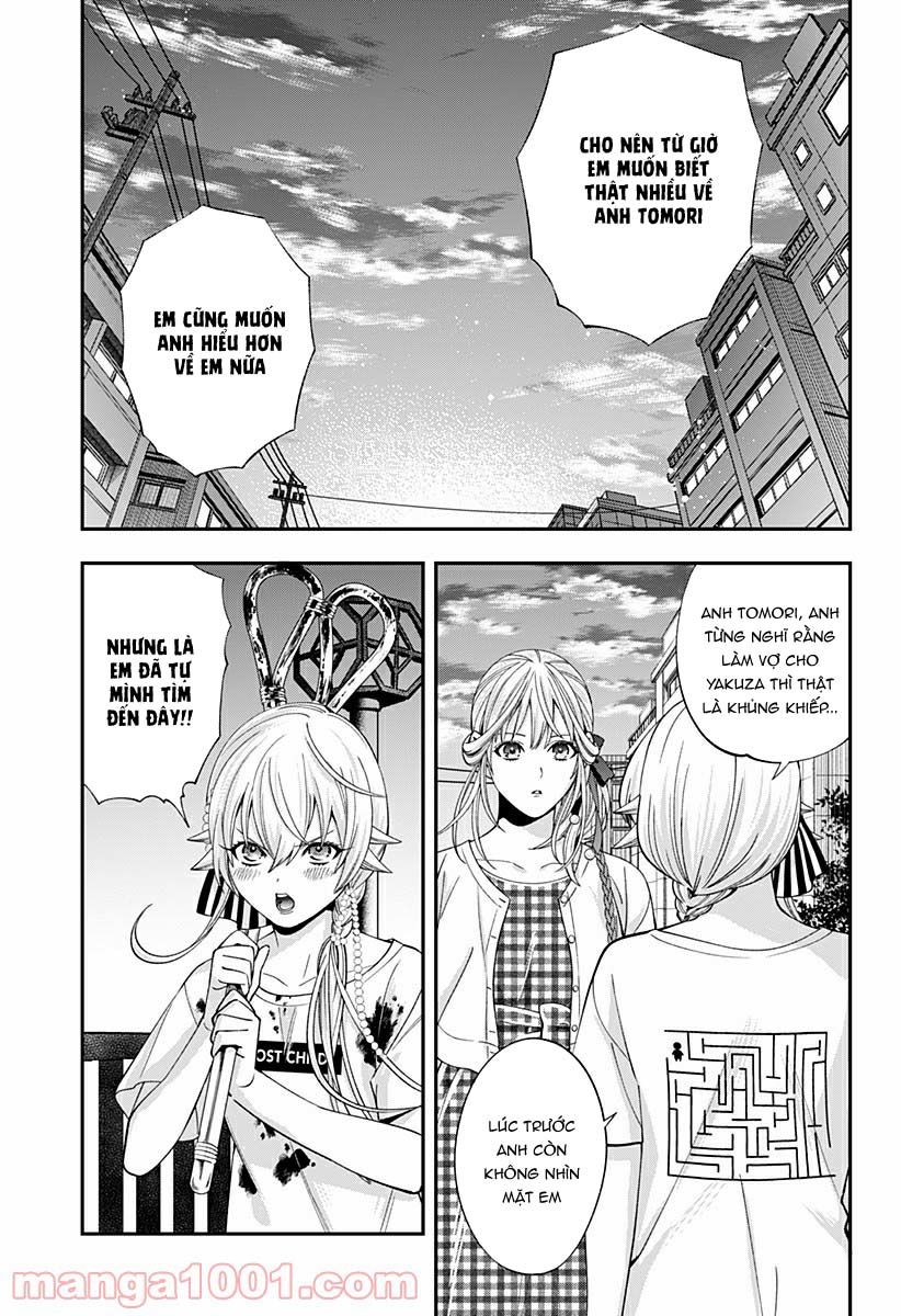 excuse me dentist, its touching me! chapter 23 21