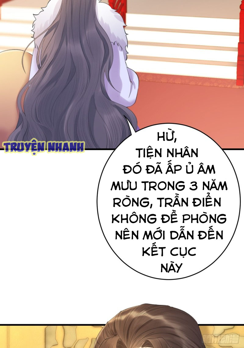 lễ băng nhạc hoại chi dạ chapter 6 20
