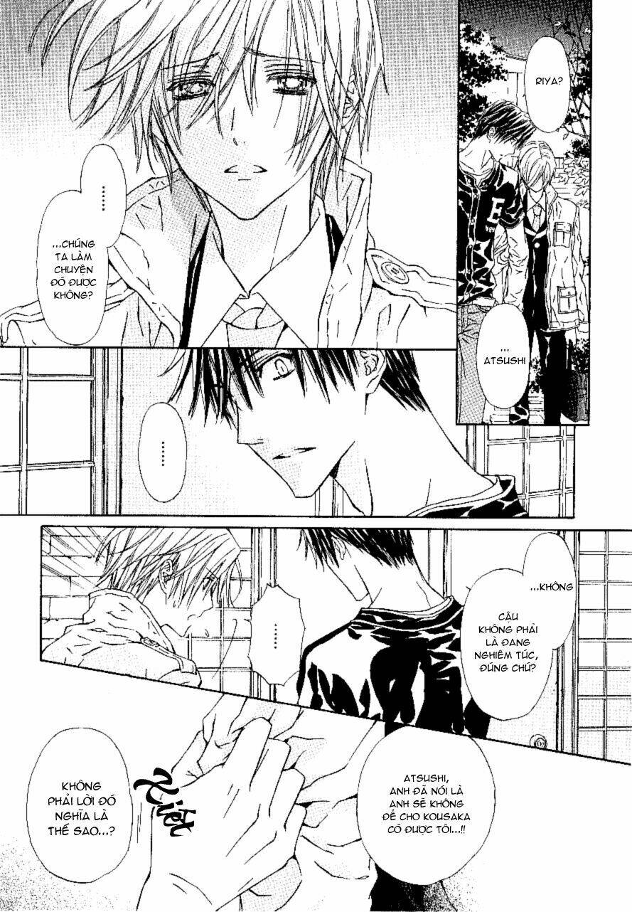 g-senjou no neko chapter 19 6