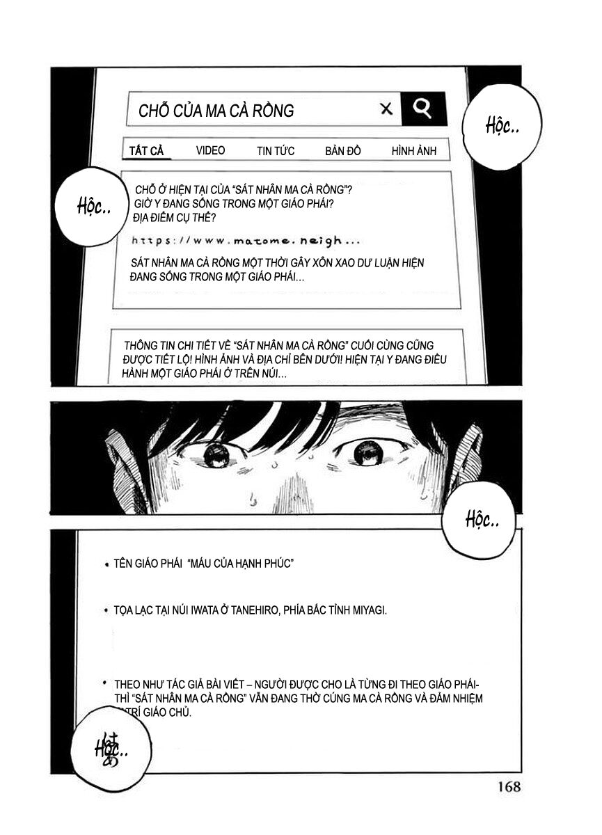 happiness chapter 30 21