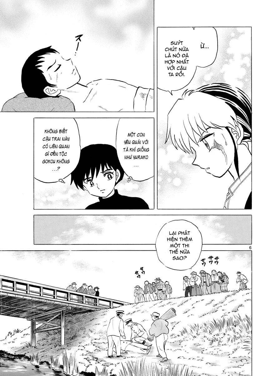 mao (takahashi rumiko) chapter 72 9