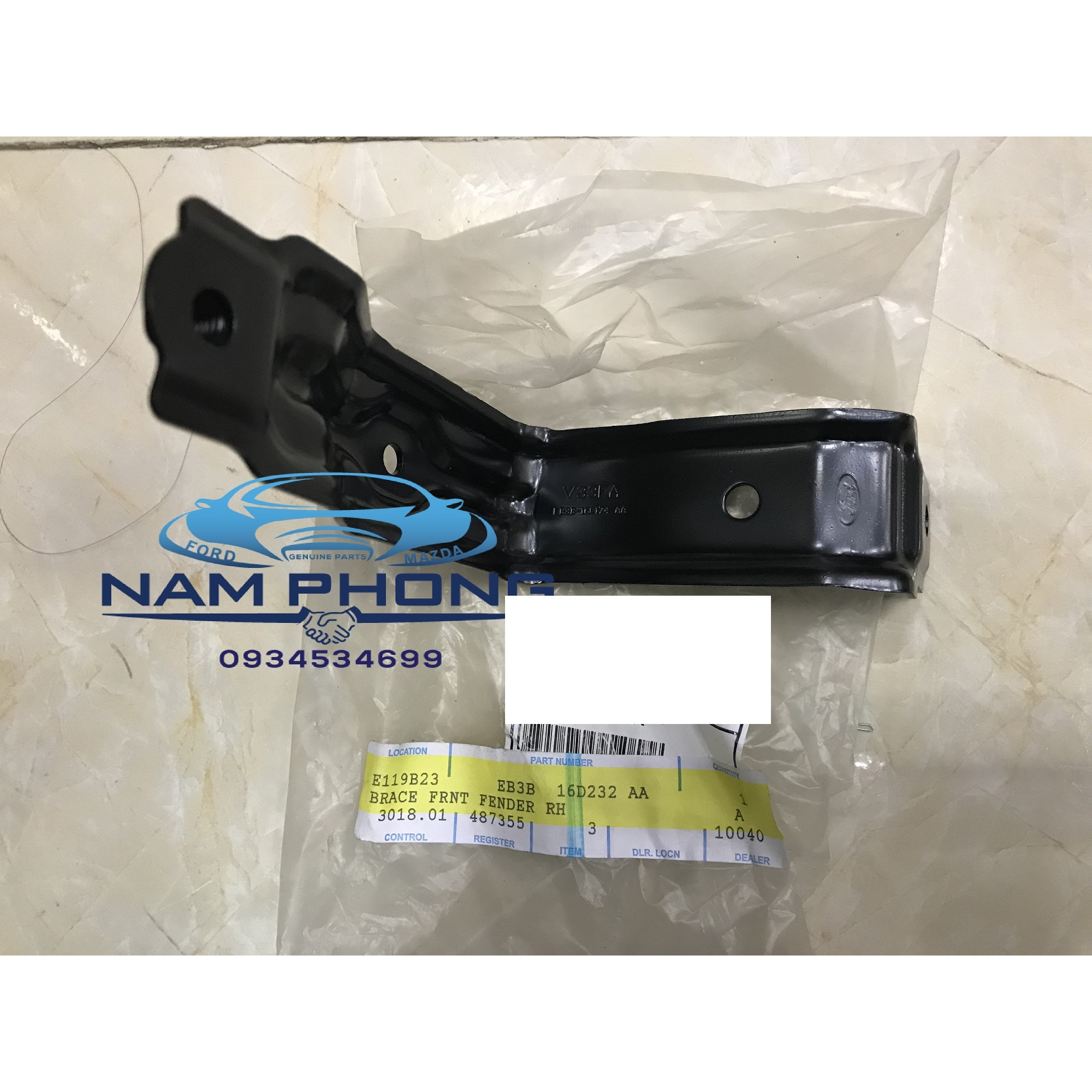 Xương chữ '' L '' Ranger Everest - mã EB3B16D232AA , Sử dụng cho các dòng xe  ford ranger từ đời 2012 – 2018 xe ford Everest  từ đời 2014 – 2018