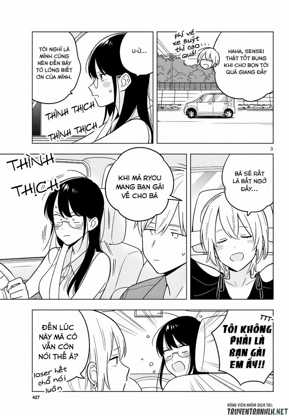 sensei wa koi o oshie rarenai chapter 44 3