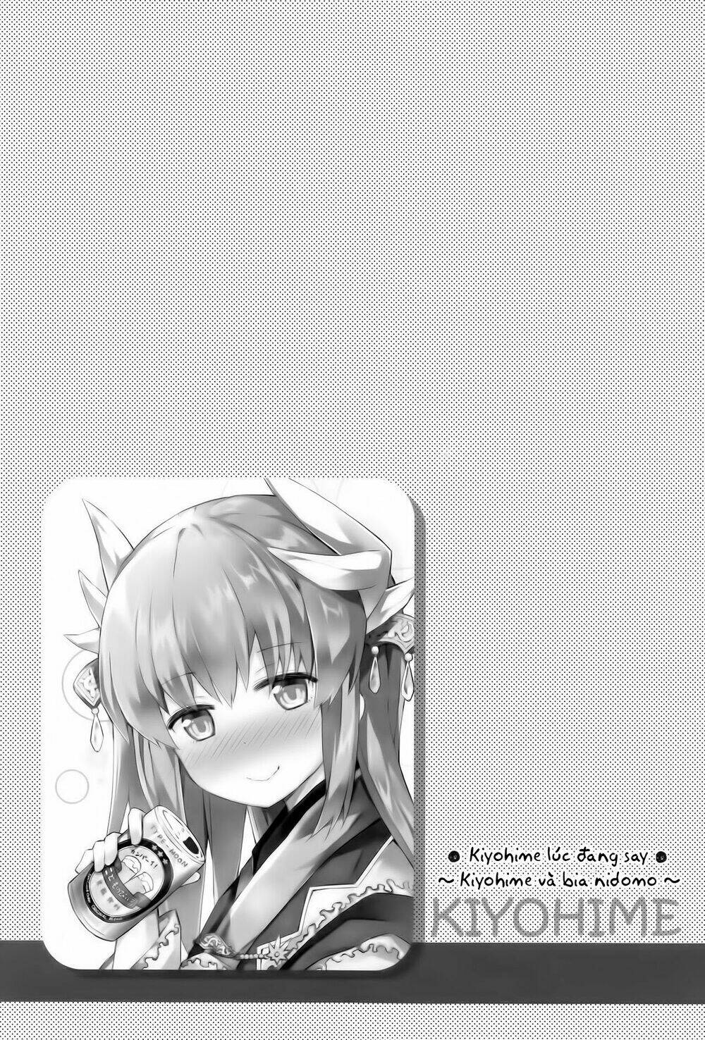 fgo youchien chapter 1.1 9