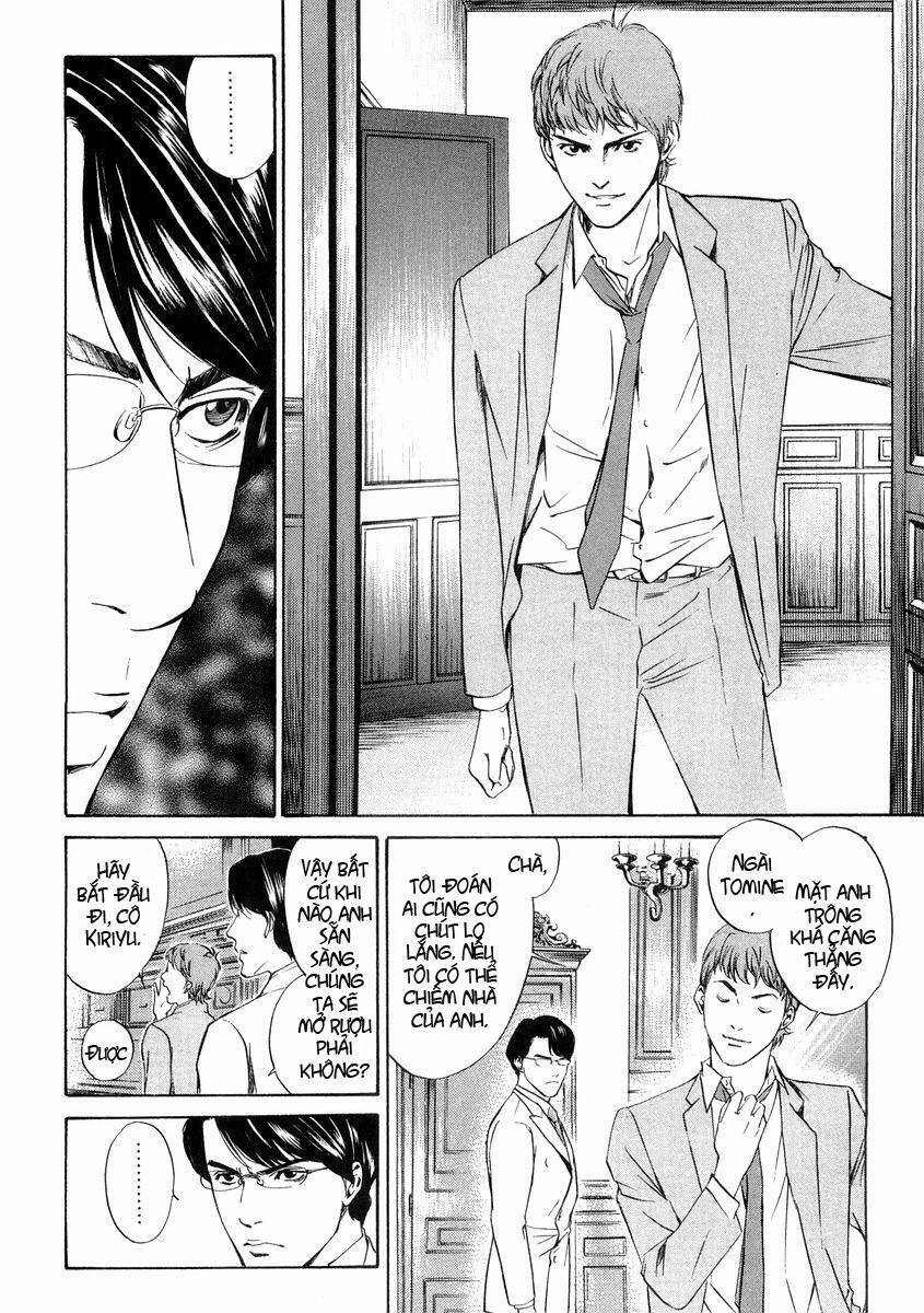 kami no shizuku chapter 12 15