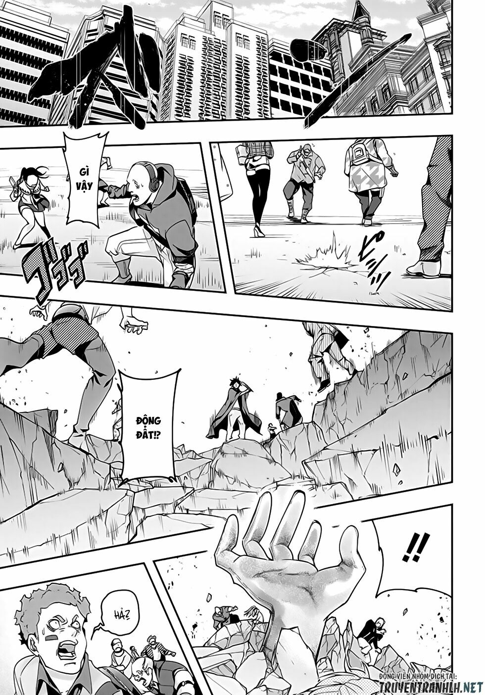 the kingdom of ruin chapter 3 9