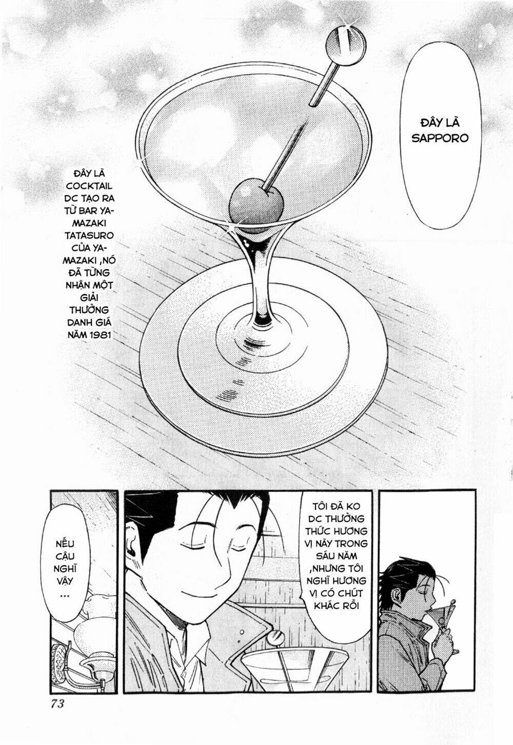 bartender chapter 122 22