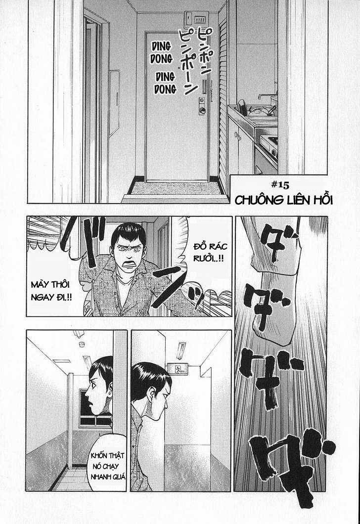 fuan no tane chapter 3 20