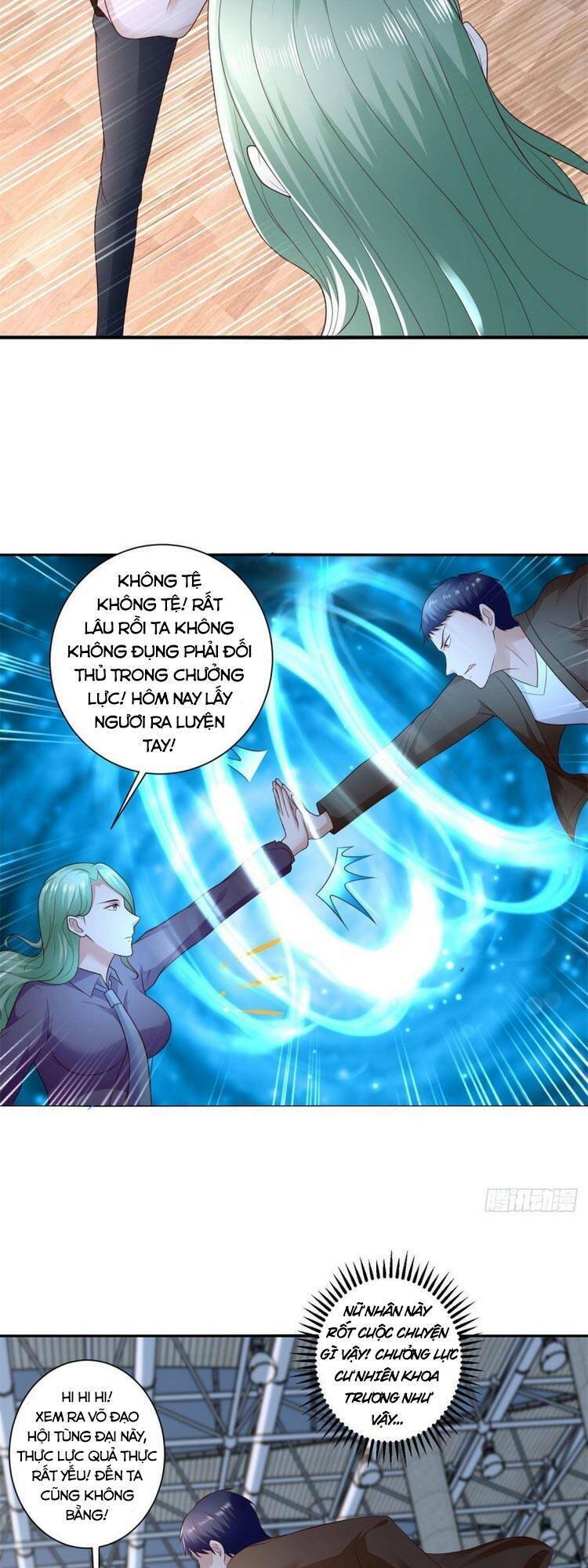 trùng sinh chi thần đế quy lai chapter 69 21