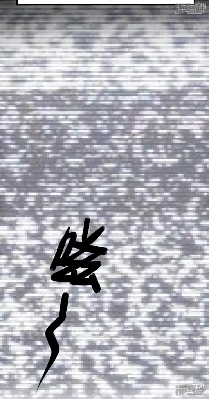 ta có một căn phòng mạo hiểm chapter 5 6