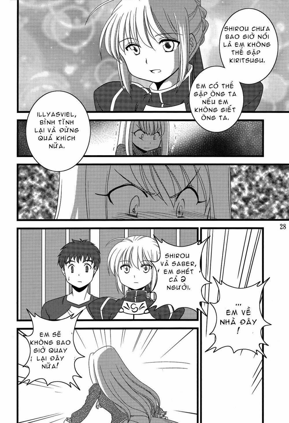 type-moon doujinshi chapter 5 25