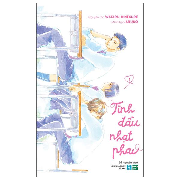 Tình Đầu Nhạt Phai - Tập 1
