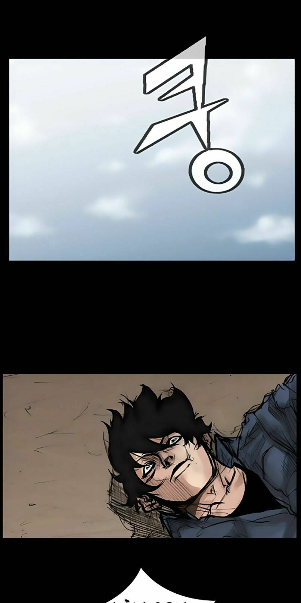 dokgo | độc cô chapter 37 14