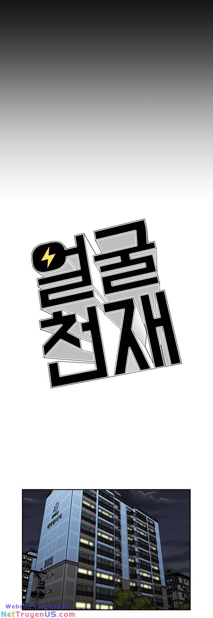 gương mặt thiên tài chapter 130 55