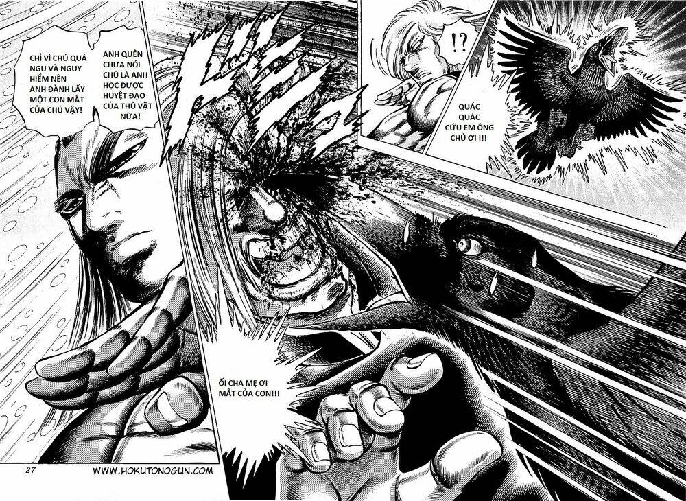 akakatsuki!! otokojuku - seinen yo, taishi wo idake chapter 89 22