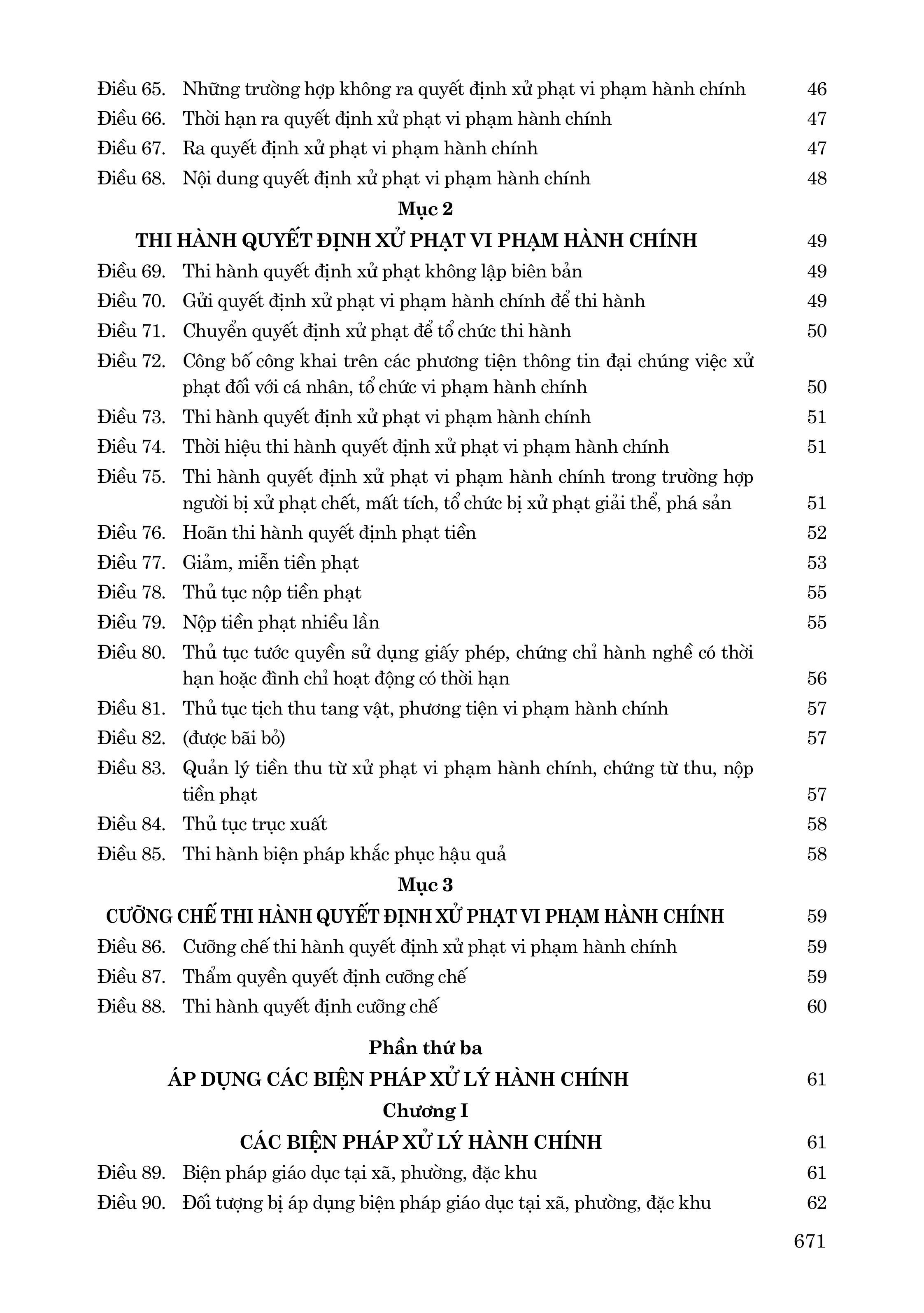 Luật Xử lý vi phạm hành chính (sửa đổi, bổ sung năm 2025) và các văn bản hướng dẫn thi hành