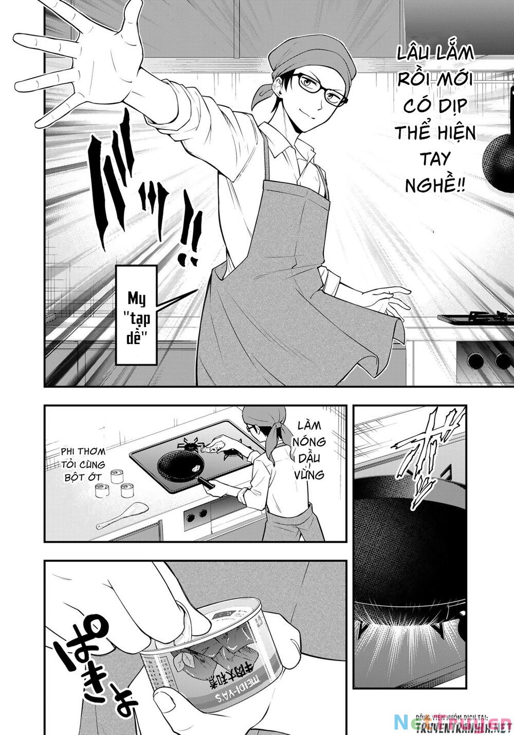 hagoromo-sensei wa kyou mo kandzume chapter 1 19