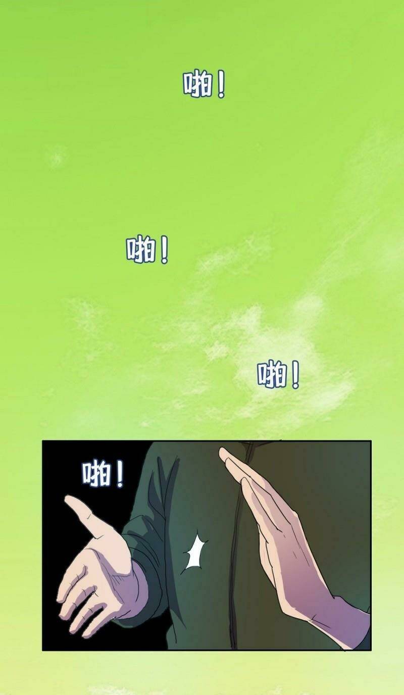 phụ hồn giả chapter 26 28