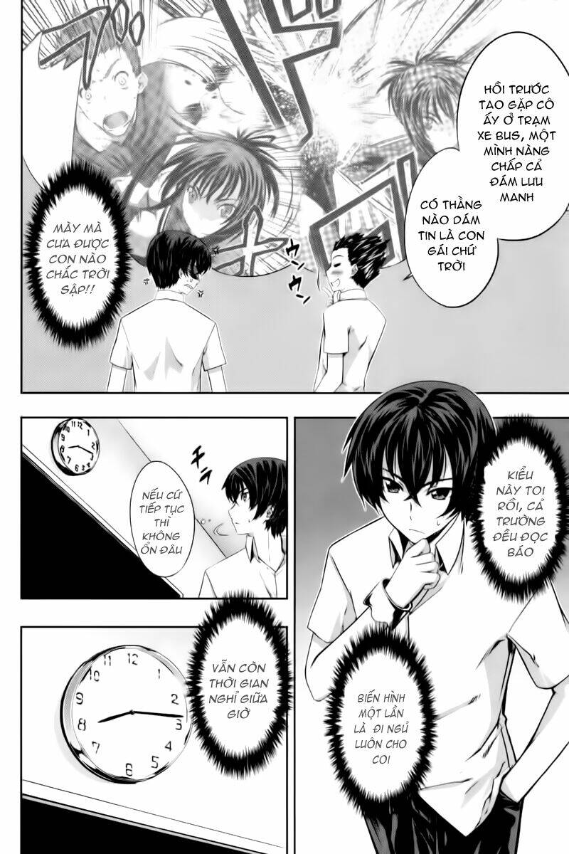 kampfer chapter 12 24