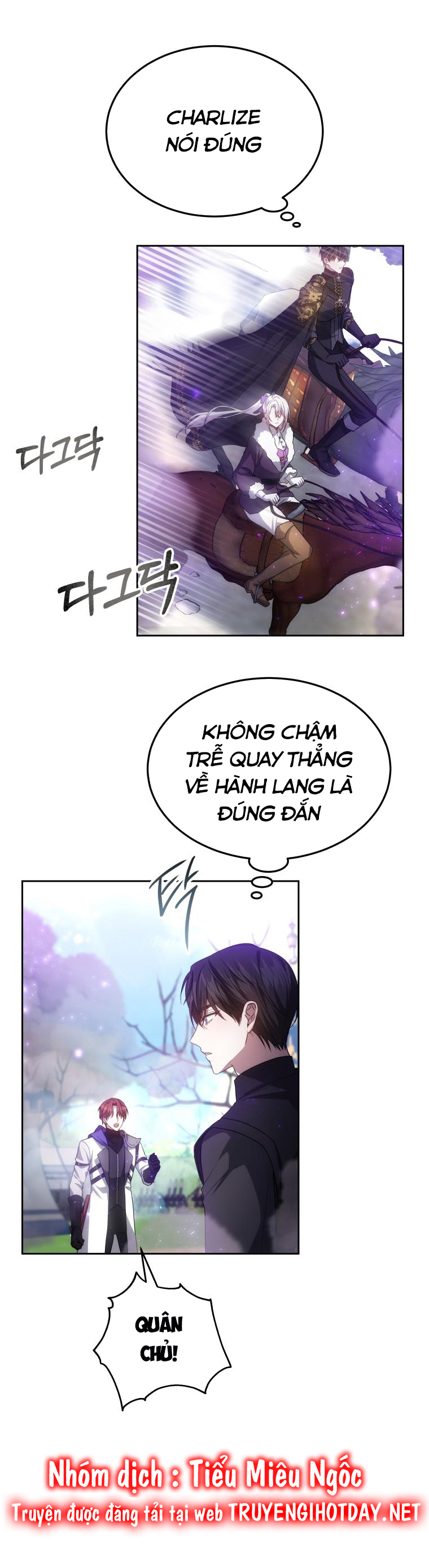 cháu trai nam chính rất thương tôi chapter 57 31