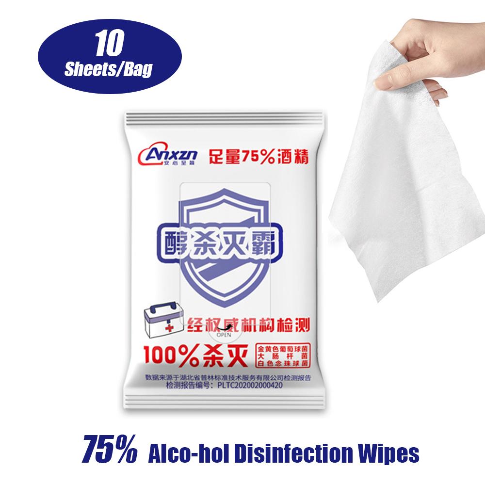 Set 1 Túi 10 Tờ Khăn Ướt Dùng Một Lần Tiện Nghi