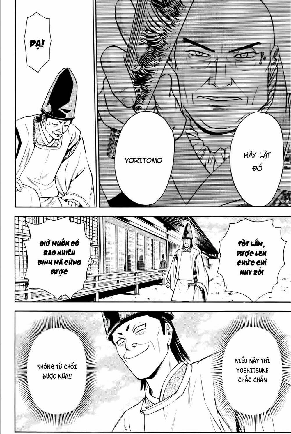 thiếu niên vương phần 2 chapter 84 12