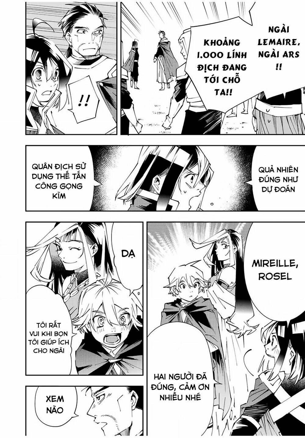 tái sinh thành quý tộc với kĩ năng 'appraisal' chapter 67 17