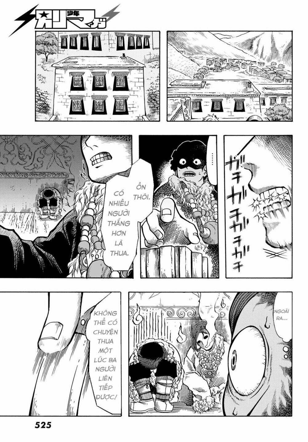 blissful land chapter 13 22