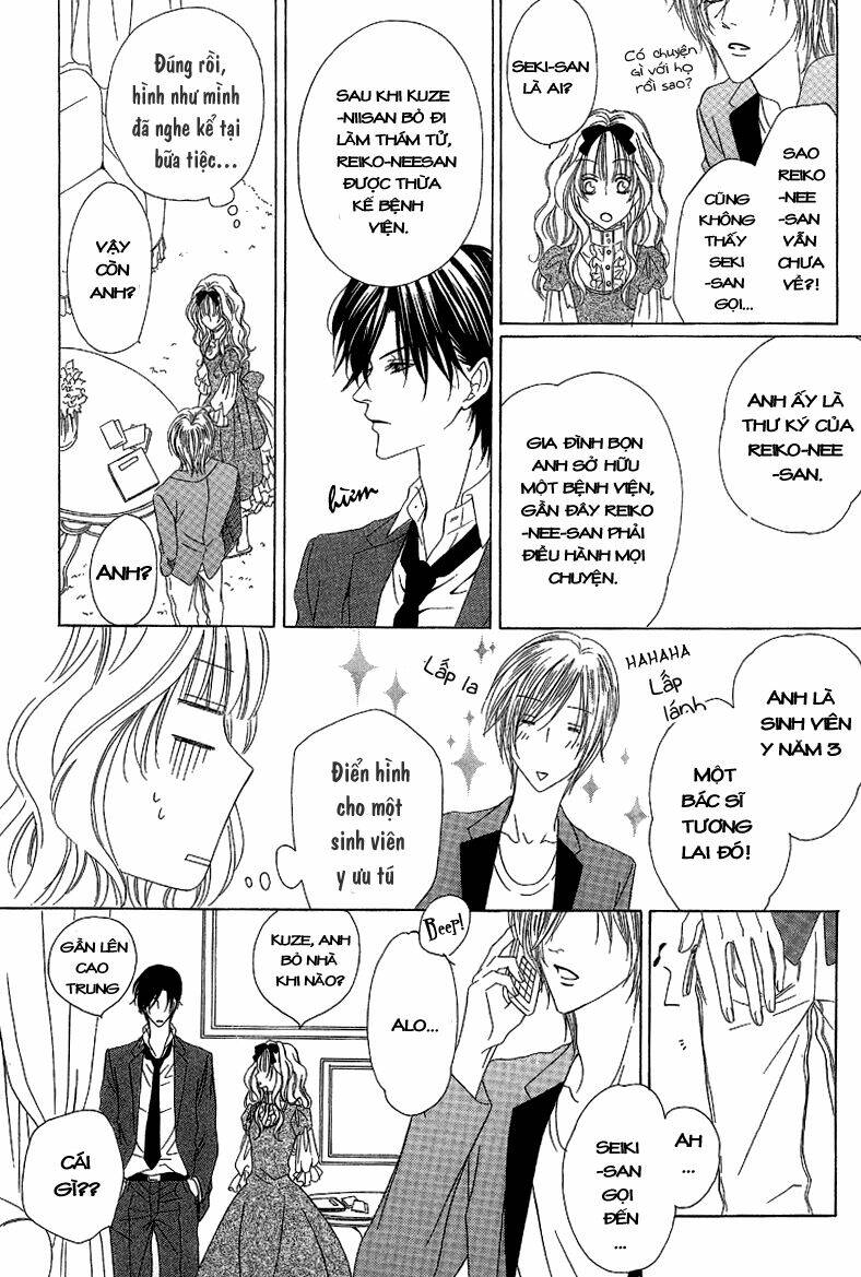 keishichou tokuhanka 007 chapter 12.1 28