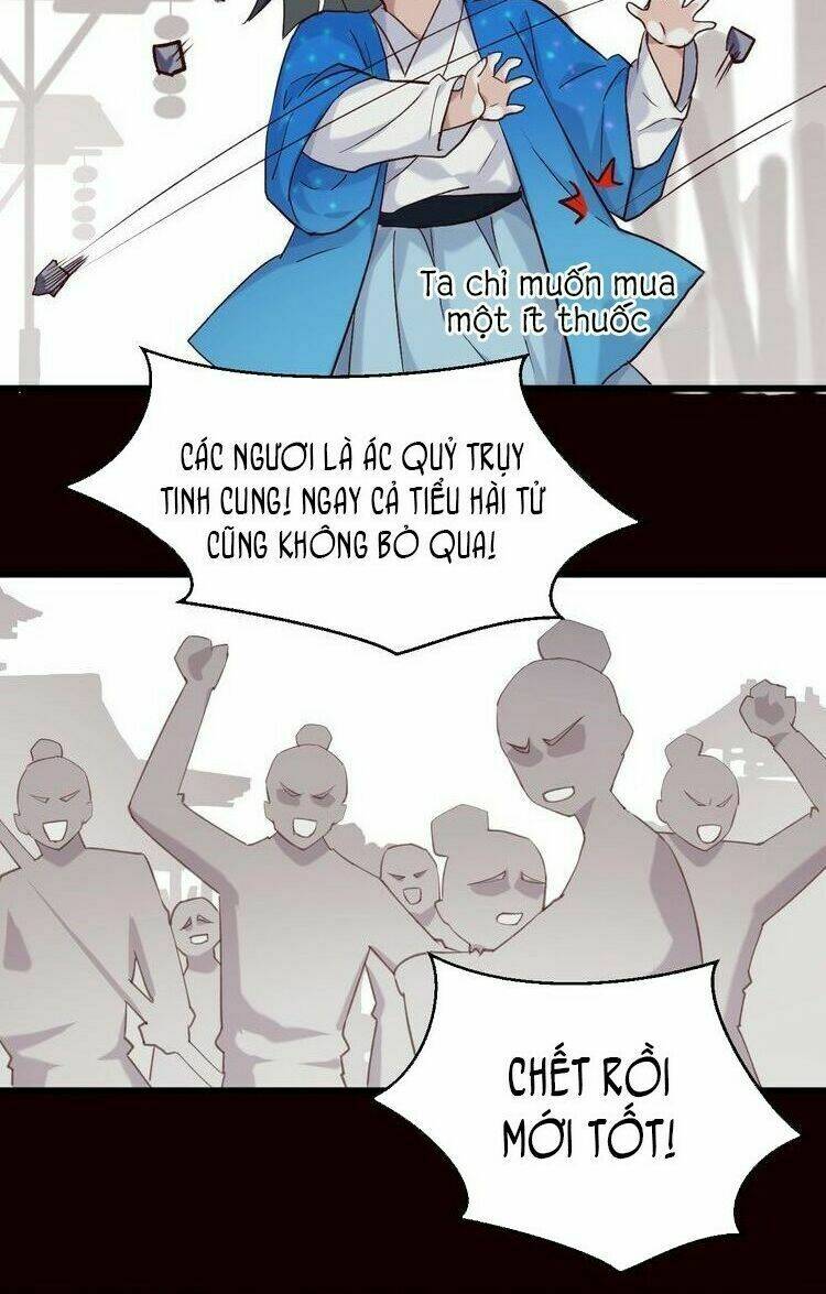 bệ hạ, cầu người đừng làm yêu! chapter 17 14