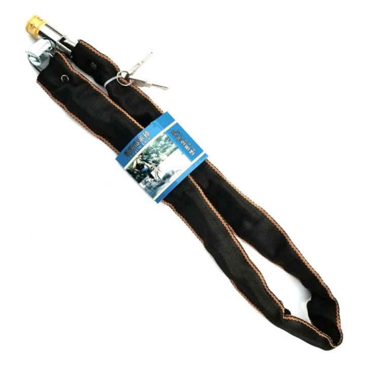 Khóa Xe Đạp, Xe Máy Khóa Xích Chống Trộm Chống Kéo