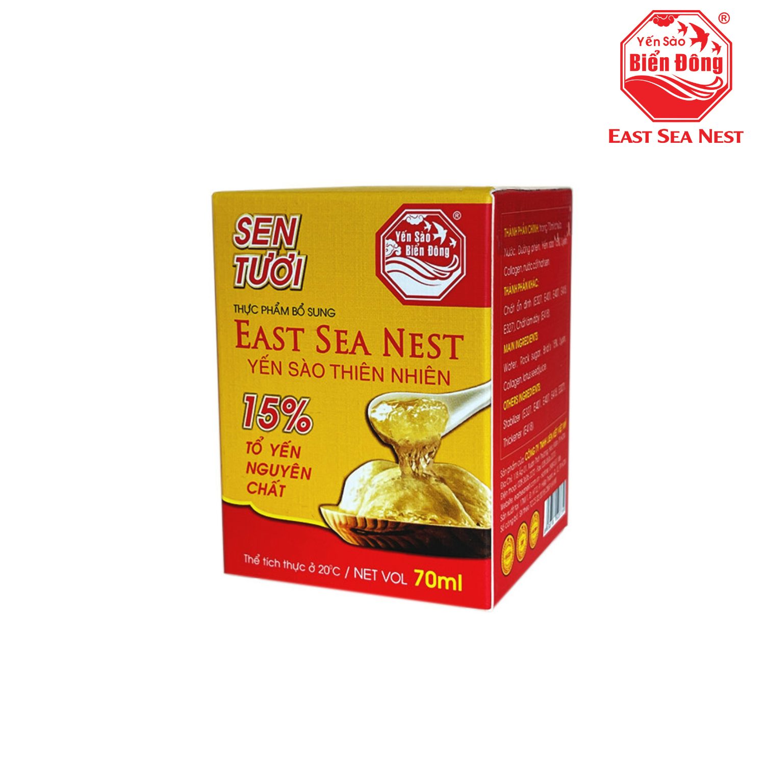 Hình ảnh Yến Chưng Sẵn Vị Sen Tươi YẾN SÀO BIỂN ĐÔNG EAST SEA NEST hủ 70ml