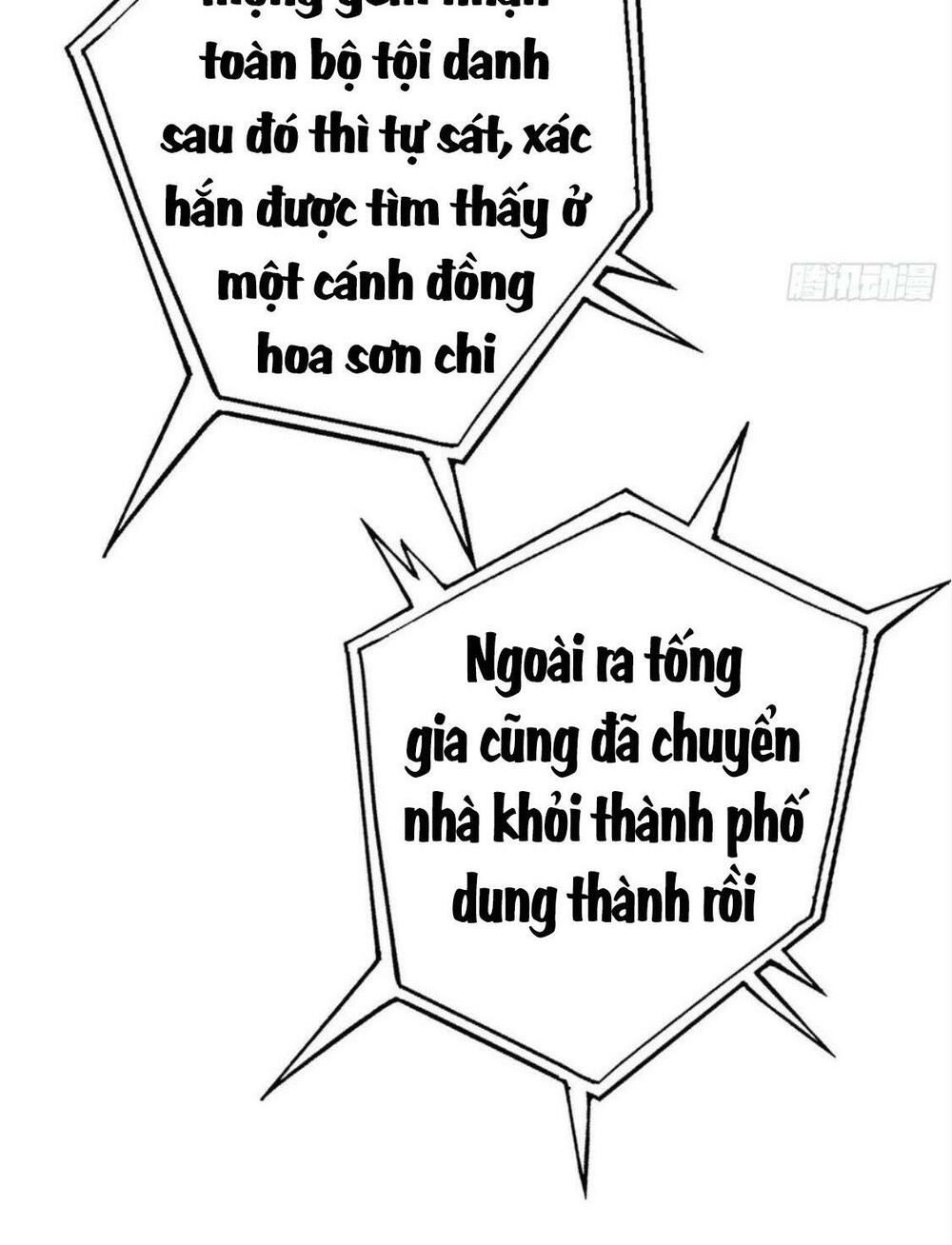 ta chẳng qua là một đại la kim tiên chapter 38 6