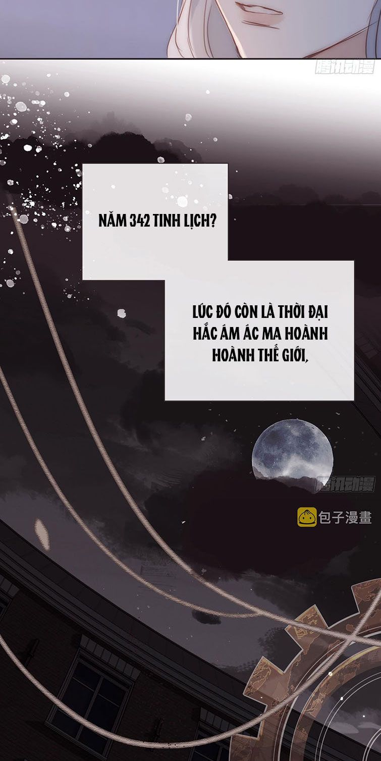 Thỉnh Cùng Ta Đồng Miên chapter 102