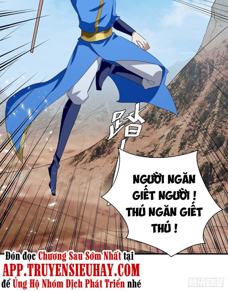 tối cường thăng cấp chapter 253 16