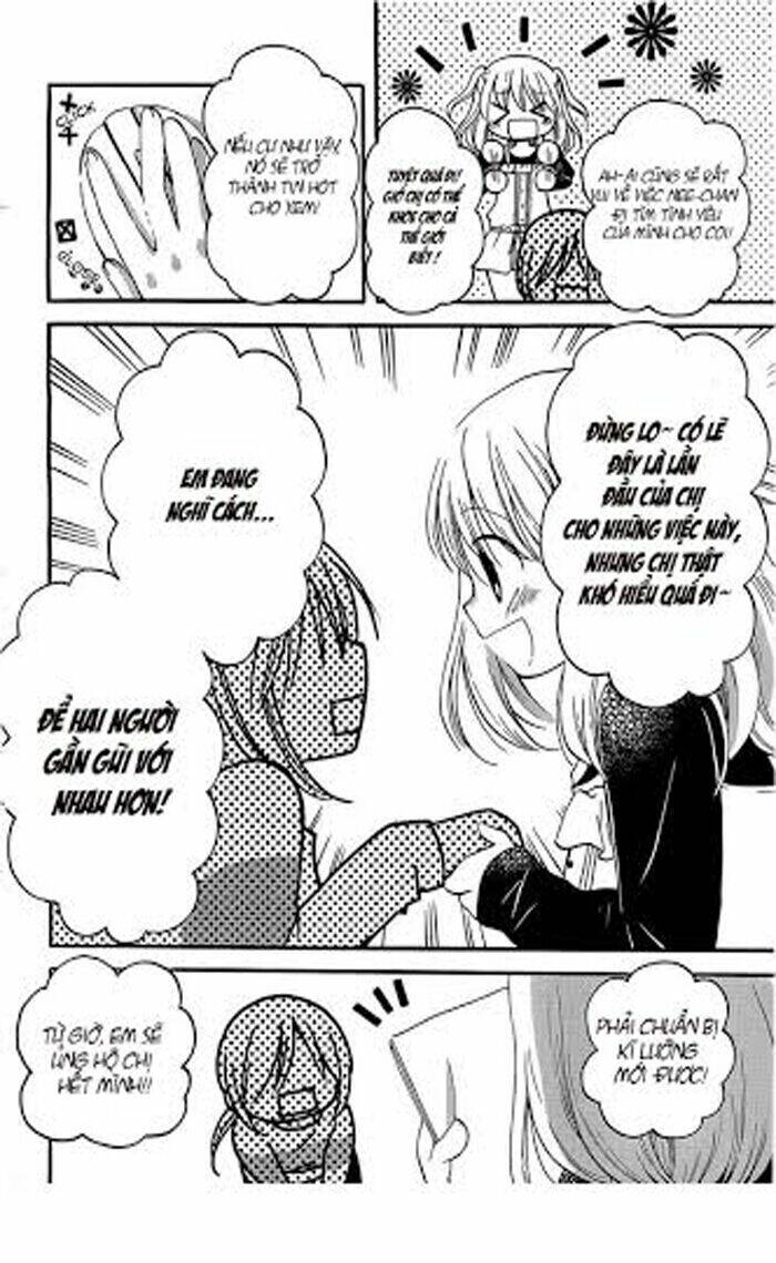 hitorimi haduki-san to chapter 1 31