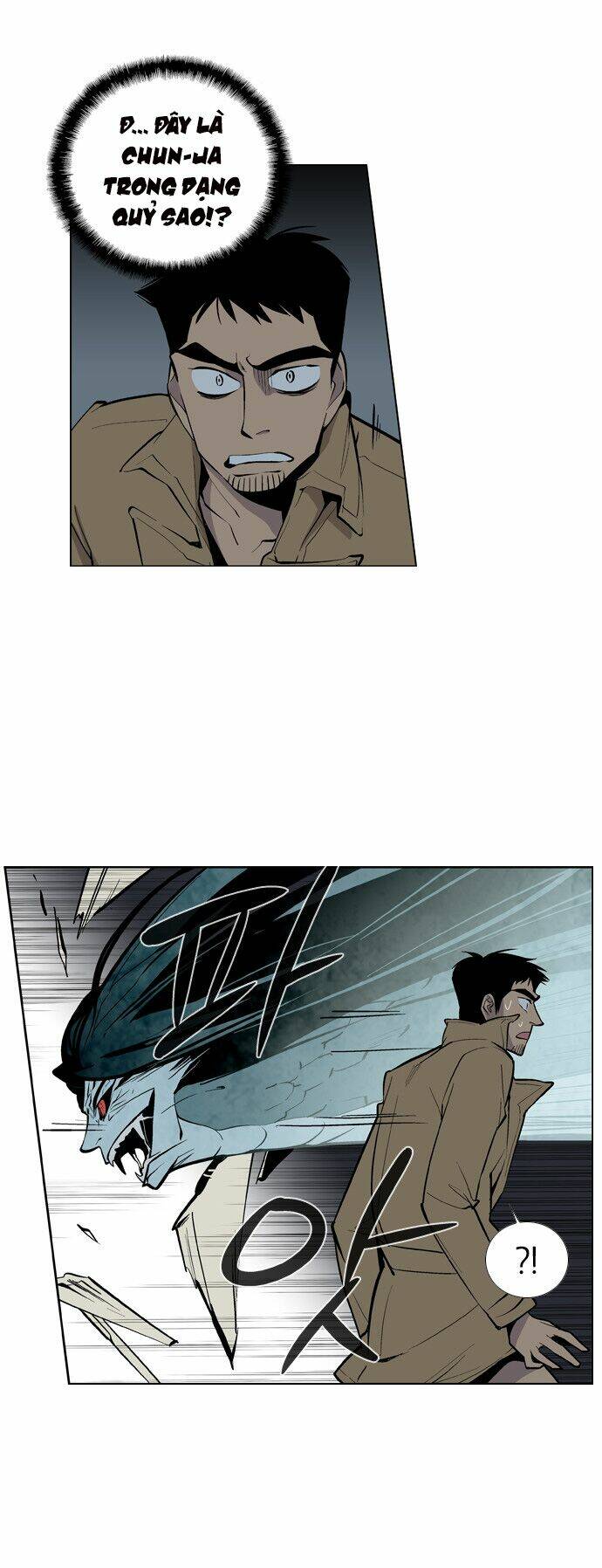 welcome to ghost city chapter 10 27