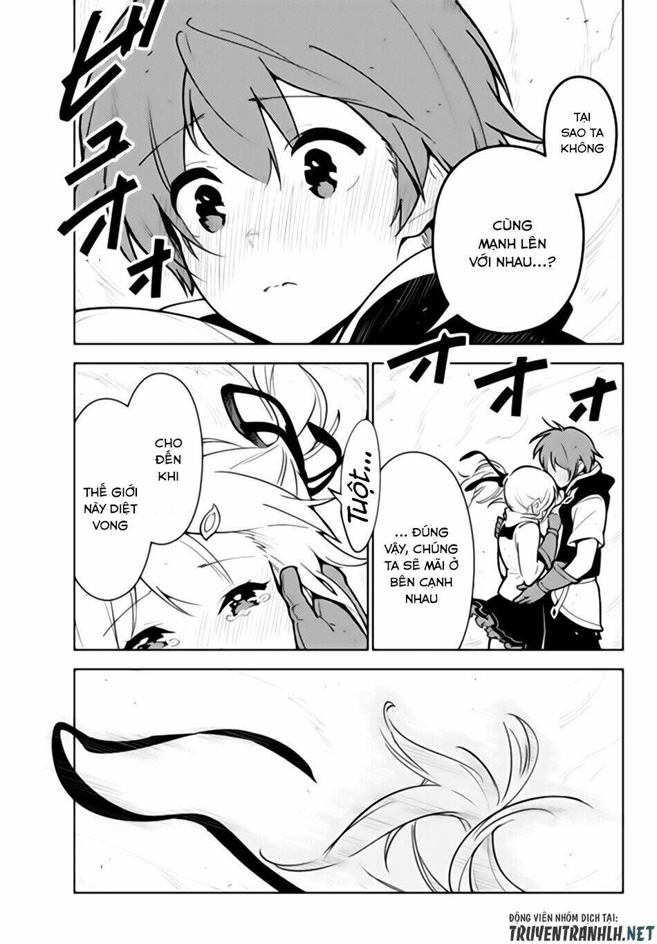 ore dake haireru kakushi dungeon: kossori kitaete sekai saikyou chapter 24.2 13